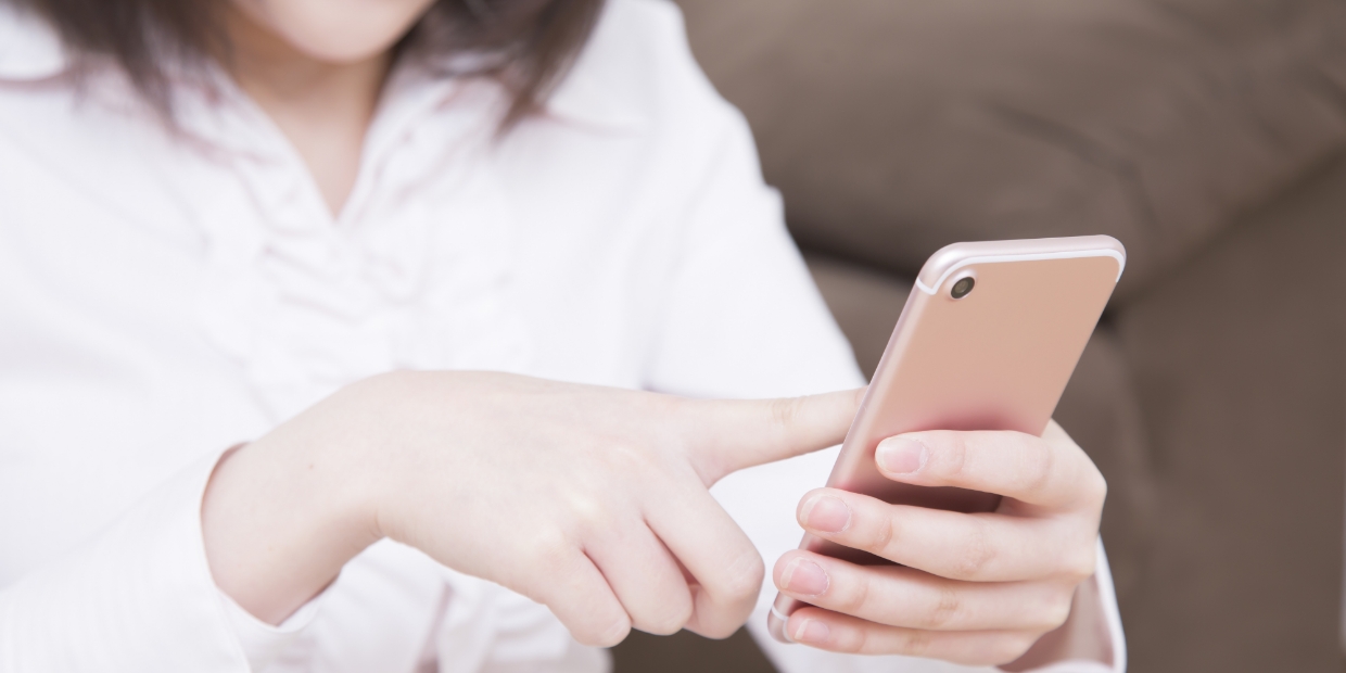 オンライン相談も対応可能